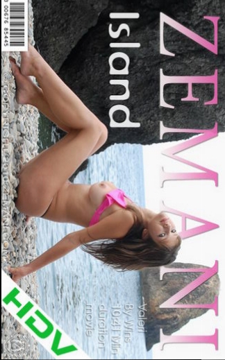 Valeri - `Island` - by Wins for ZEMANI VIDEO Valeri - `Island` - by Wins for ZEMANI VIDEO